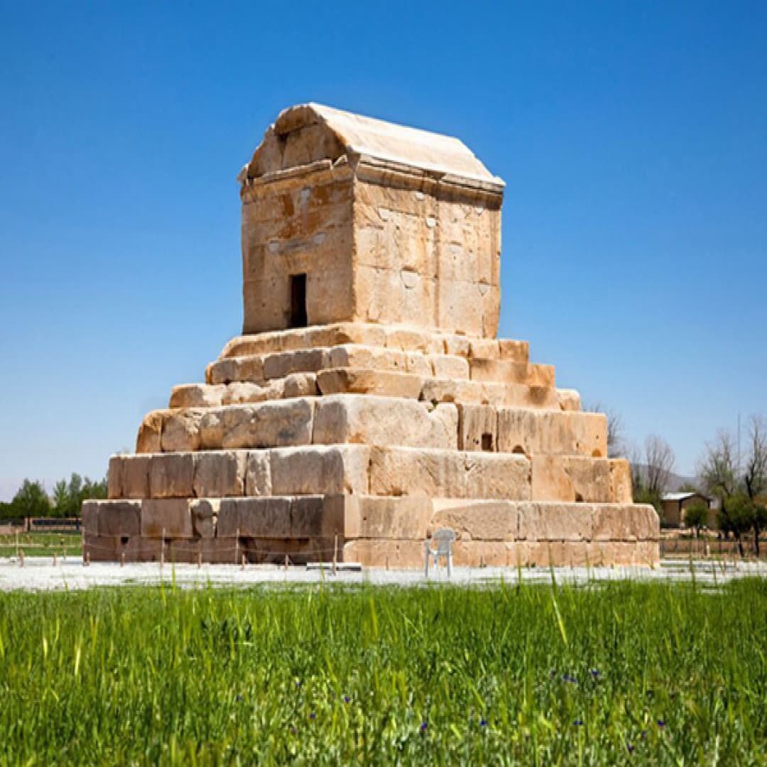 غروب کیش