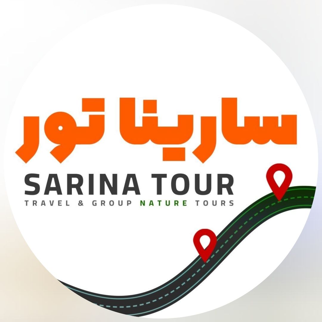 سارینا تور