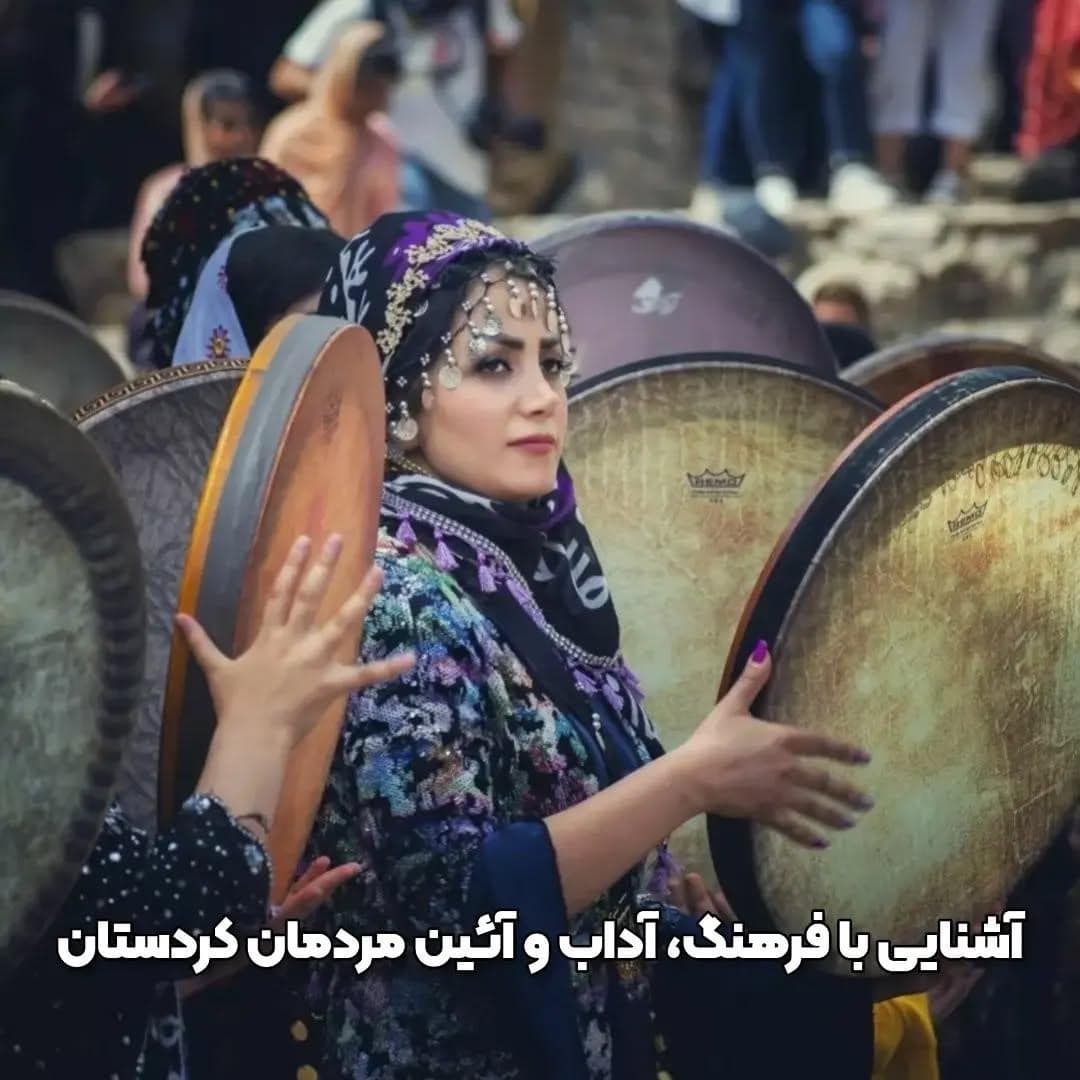 مریم کریمی
